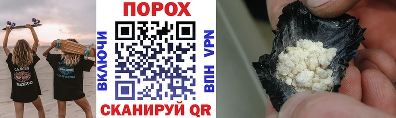 Amphetamine 98%  МЕГА ТОР  Шенкурск 