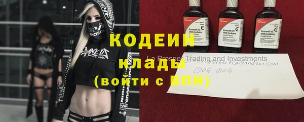 соль курить ск Беломорск