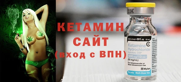 кокс Белоозёрский