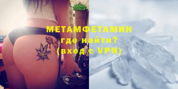 кокс Белоозёрский