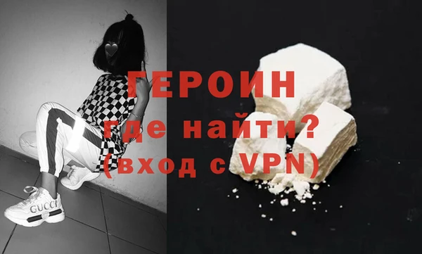 кокс Белоозёрский