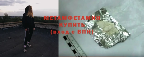кокс Белоозёрский