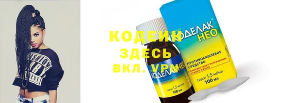 кокс Белоозёрский