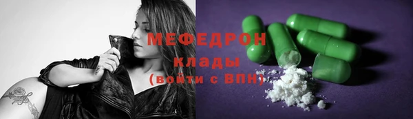 кокс Белоозёрский