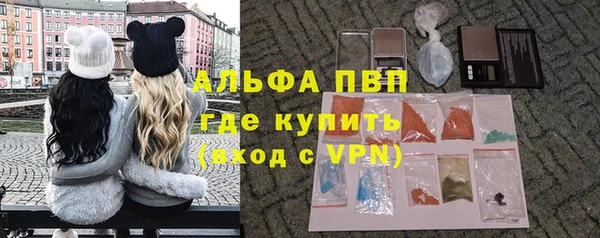 кокс Белоозёрский