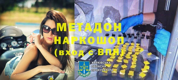 кокс Белоозёрский