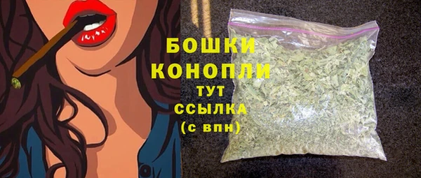 кокс Белоозёрский
