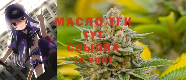 кокс Белоозёрский
