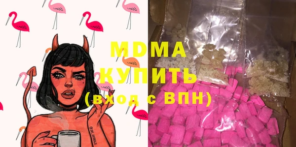 кокс Белоозёрский