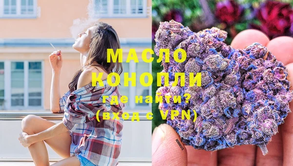 кокс Белоозёрский